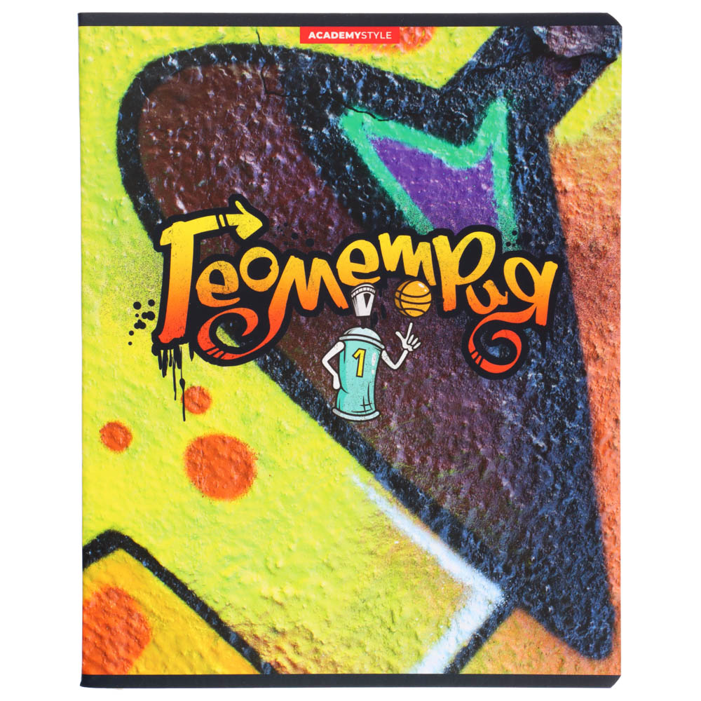 Тетрадь 48л. "Предметная", офсет, обл.картон, скрепка, 7видов, мат.лам,"Граффити",со справочным мат., арт.№ 578-106