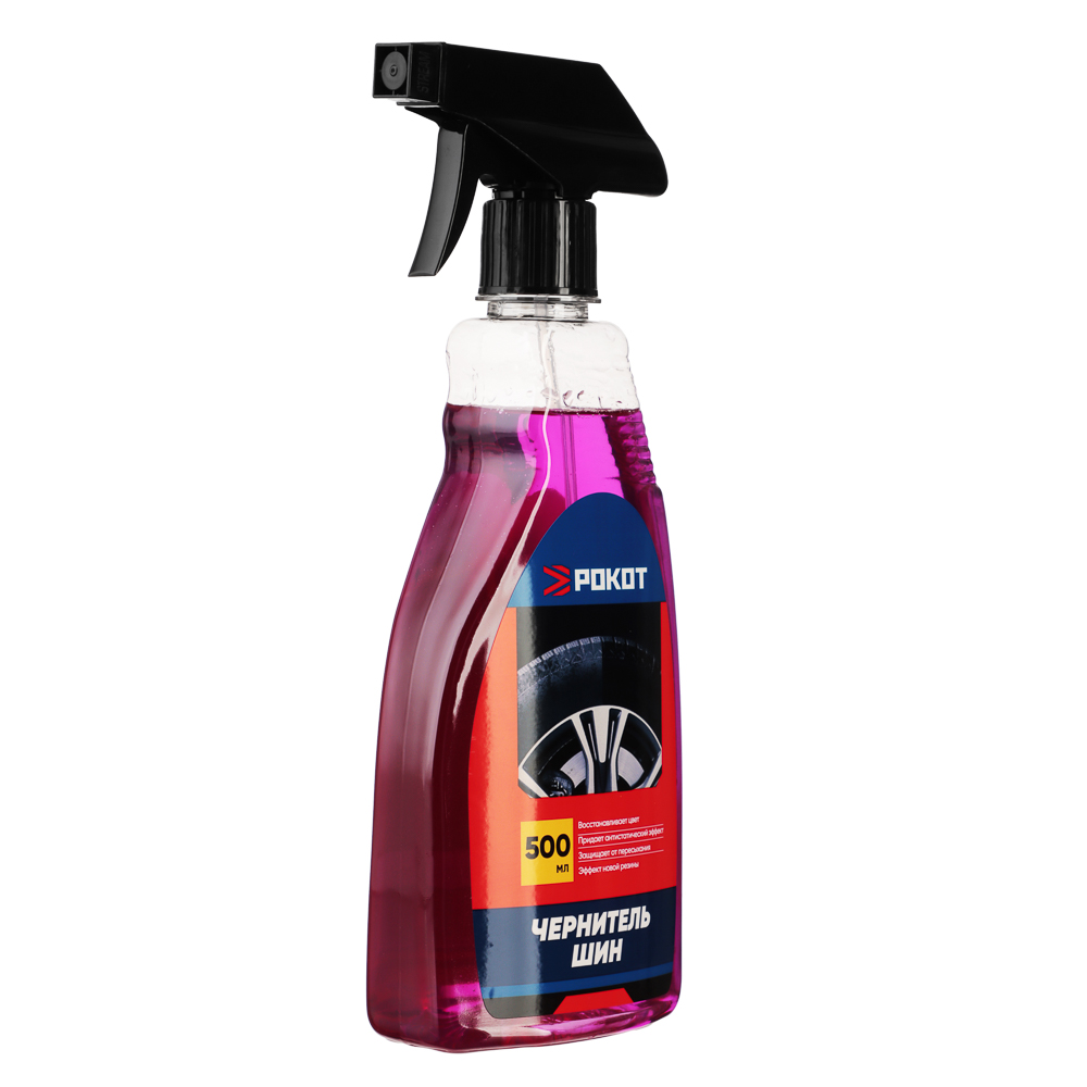 РОКОТ / без ТМ Чернитель шин, 500 мл, арт.№ 727-167