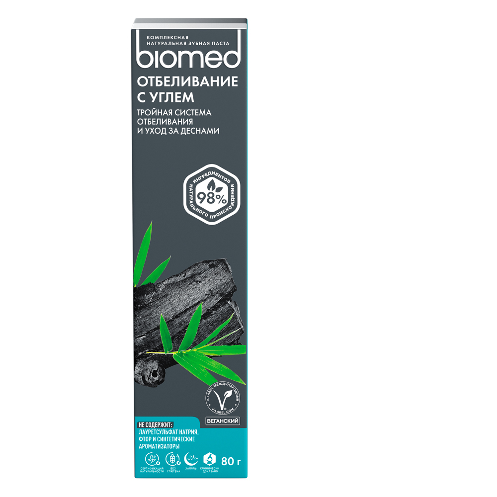 Зубная паста Биомед Вайт комплекс/Витафреш, 80г, арт.№ 981-103