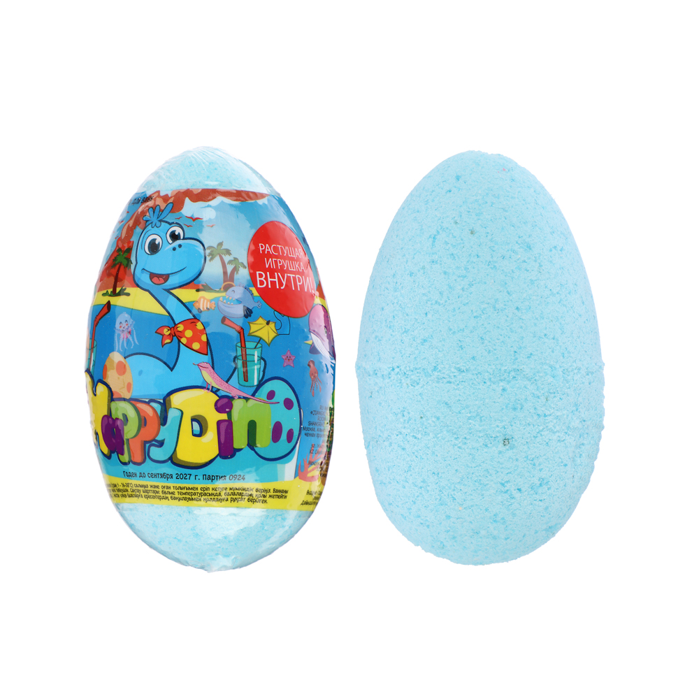 Средство шипучее для ванн My Little friends / Happy Dino с растущей игрушкой, 130г, арт.№ 927-052