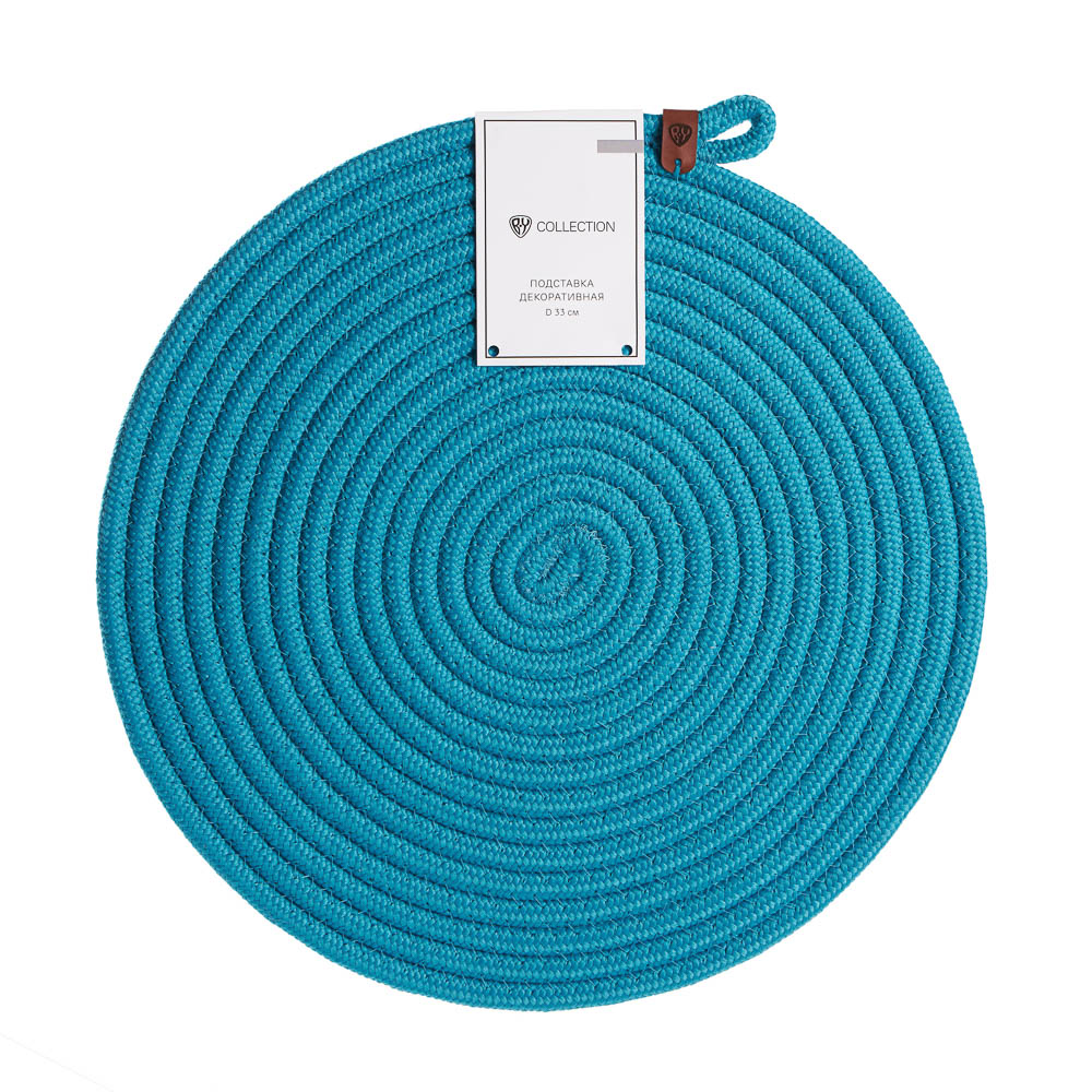 BY COLLECTION Карибы Подставка декоративная, d33см, 100% полиэстер, бирюзовый, арт.№ 496-023