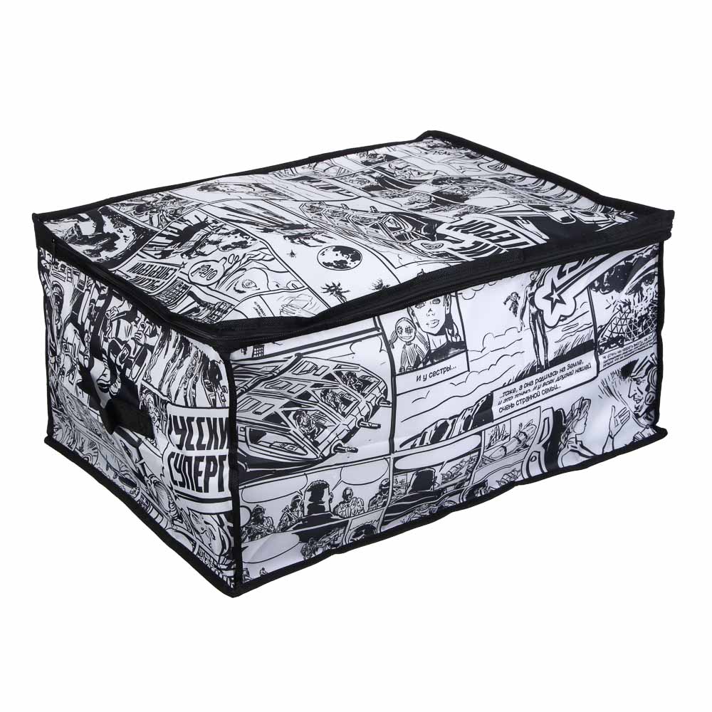 BY Русские Супергерои Кофр, 50x40x25 см, полиэстер, комикс, арт.№ 457-799
