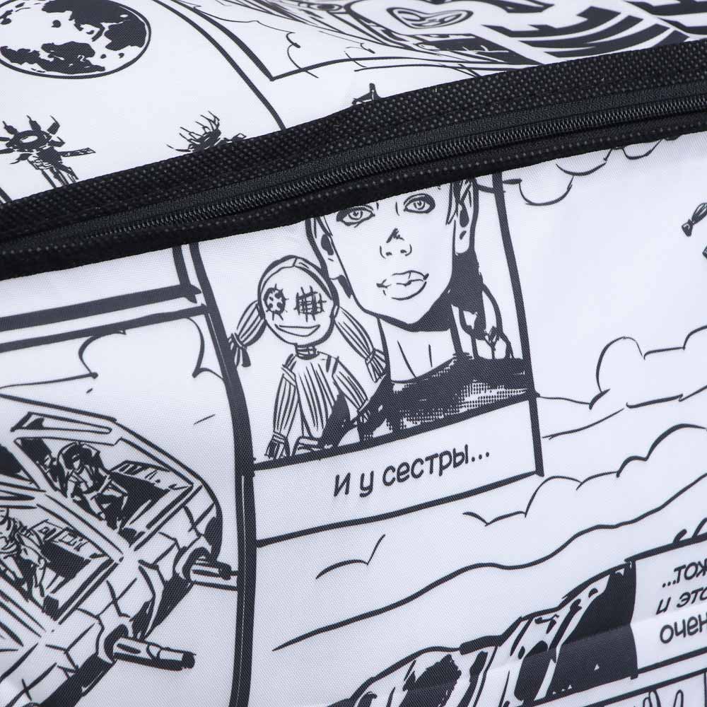 BY Русские Супергерои Кофр, 50x40x25 см, полиэстер, комикс, арт.№ 457-799