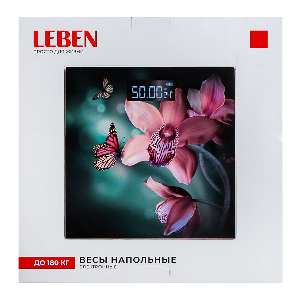 LEBEN Весы напольные электронные Flower Collection, ЖК-дисплей, макс. нагр. до 180кг, 28х28х0,5см, арт.№ 252-056