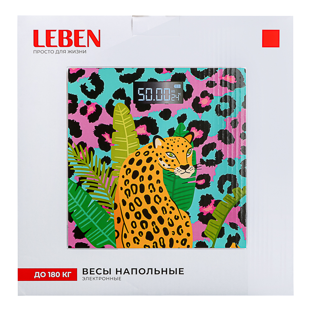 LEBEN Весы напольные электронные Modern Style, ЖК-дисплей, макс. нагр. до 180кг, 26х26 см, арт.№ 252-087