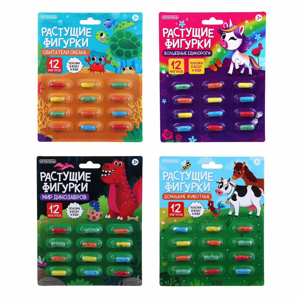 ИГРОЛЕНД Растущие фигурки, пенорезина, 15х23см, 4 дизайна, арт.№ 274-253