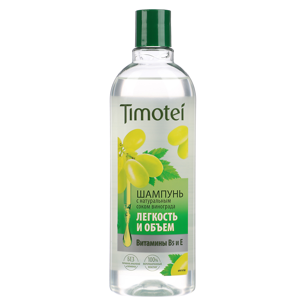 Шампунь для волос TIMOTEI Легкость и объем, п/б, 400мл, арт.№ 974-148