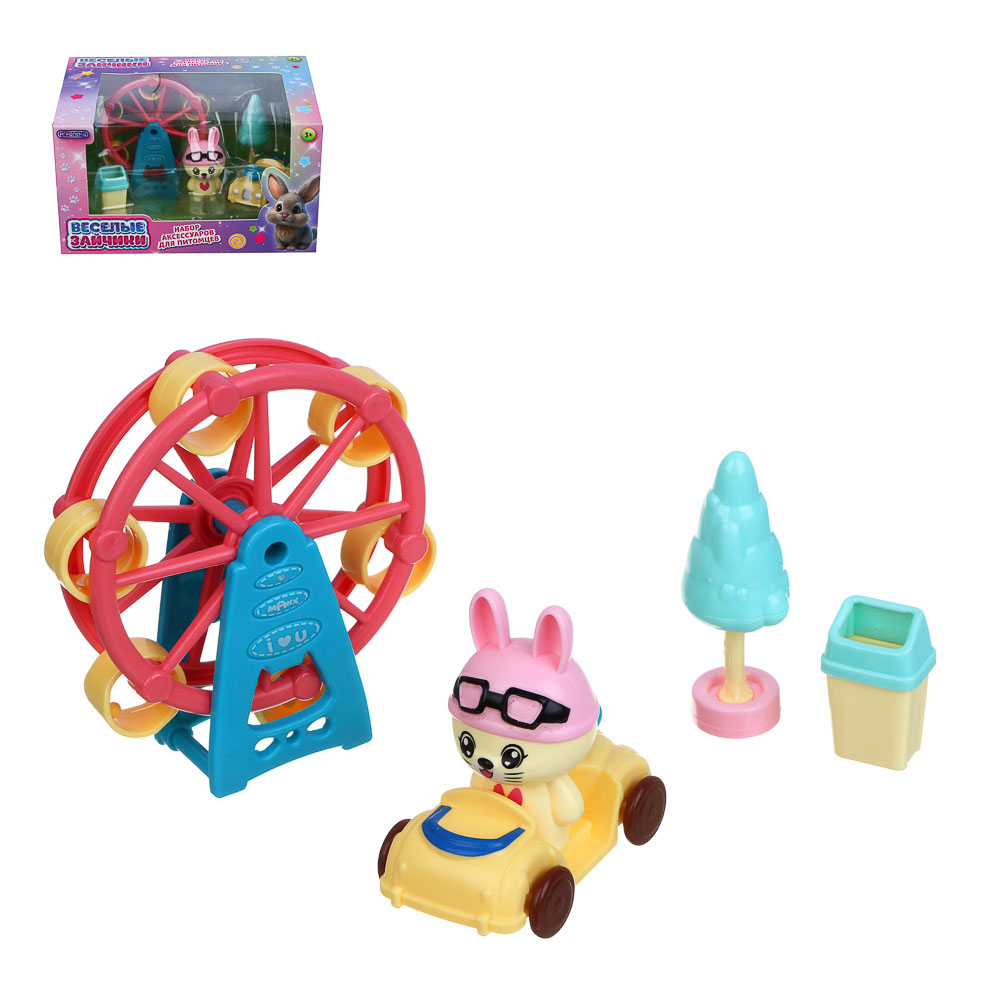 ИГРОЛЕНД Набор аксессуаров для питомца "Счастливая семья" Веселые зайчики, ABS,16,5х9х11,7см, 4 диз, арт.№ 295-259