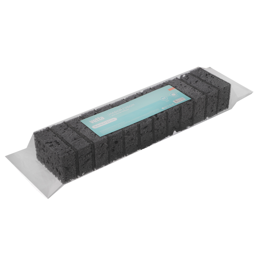 VETTA Набор губок для мытья посуды BLACK, 12 шт, 9,8x6,5x3,1 см, корал, арт.№ 441-269
