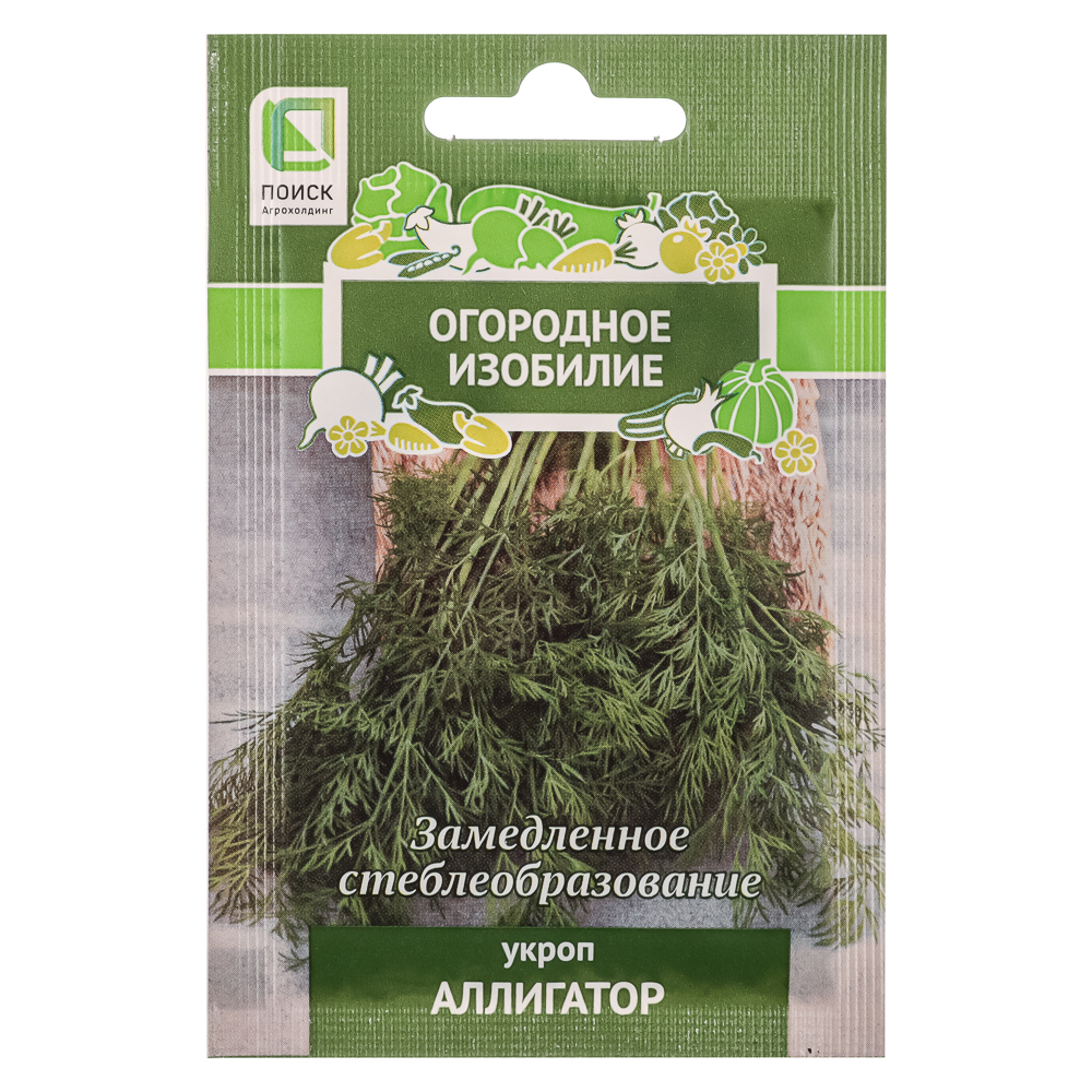 Семена Укроп Аллигатор 2гр ОИ, арт.№ 179-444