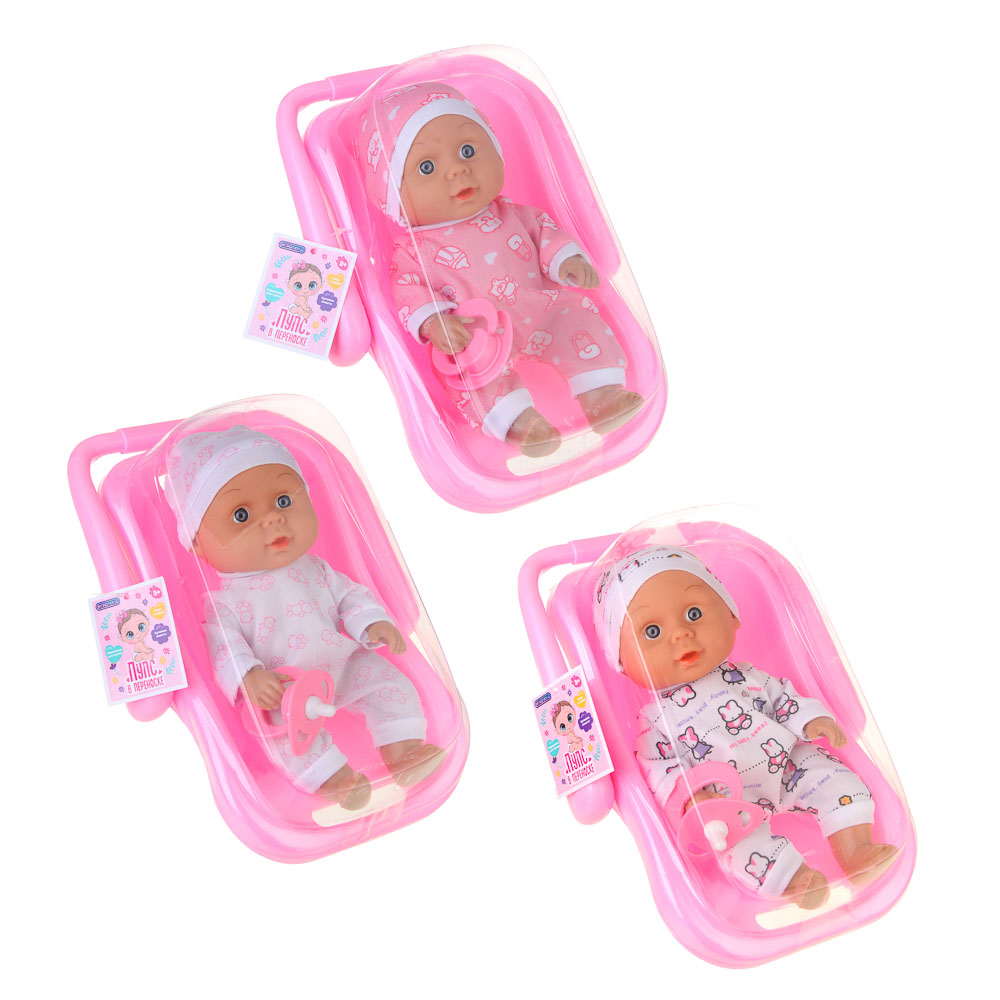 ИГРОЛЕНД Пупс 20 см в переноске 12х15х24см, PE, PP, PVC, арт.№ 436-122