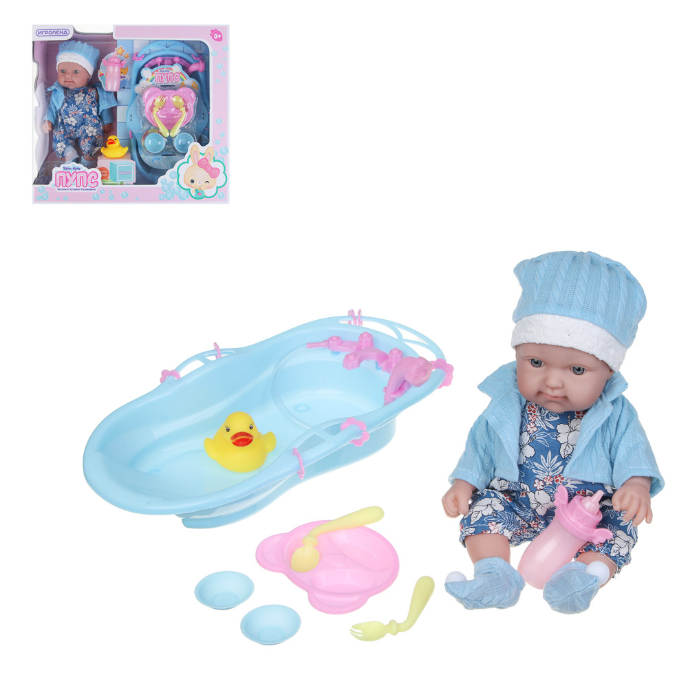 ИГРОЛЕНД Пупс 25 см с аксесс., PP, PVC, полиэcтер, ABS, 33х10х30 см, арт.№ 436-125
