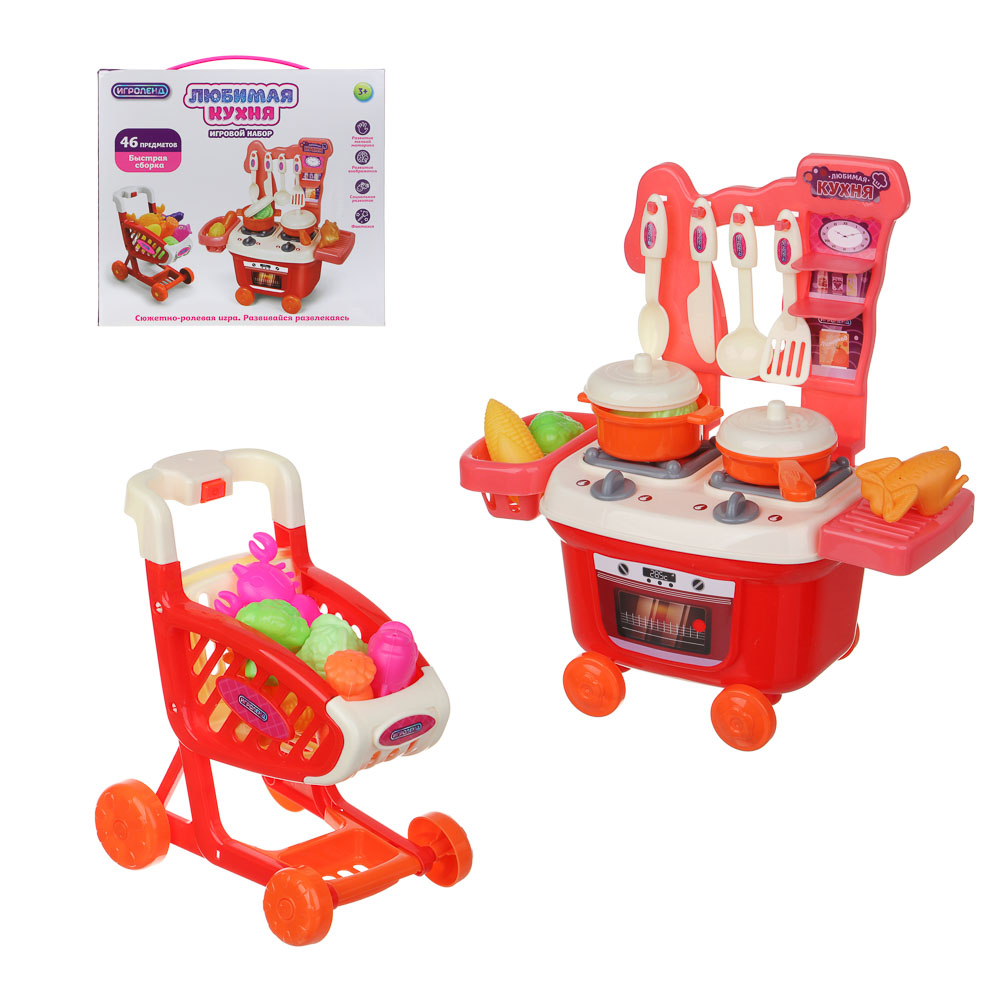 ИГРОЛЕНД Набор игровой "Любимая кухня" с тележкой в чемодане, 22х19х20 см, PE, PP, арт.№ 294-196