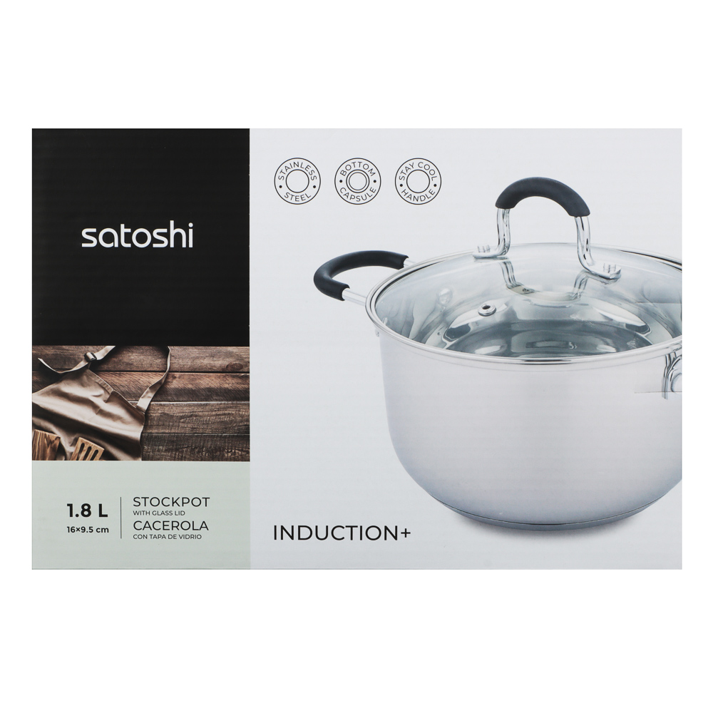 SATOSHI Альбер Кастрюля 16х9,5см, 1,8л, со стекл. крышкой, индукция, арт.№ 822-212