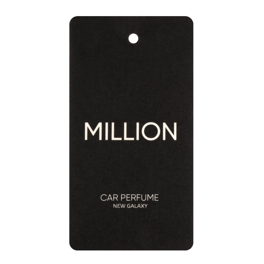 NEW GALAXY Ароматизатор бумажный Perfume, аромат Million, арт.№ 794-671