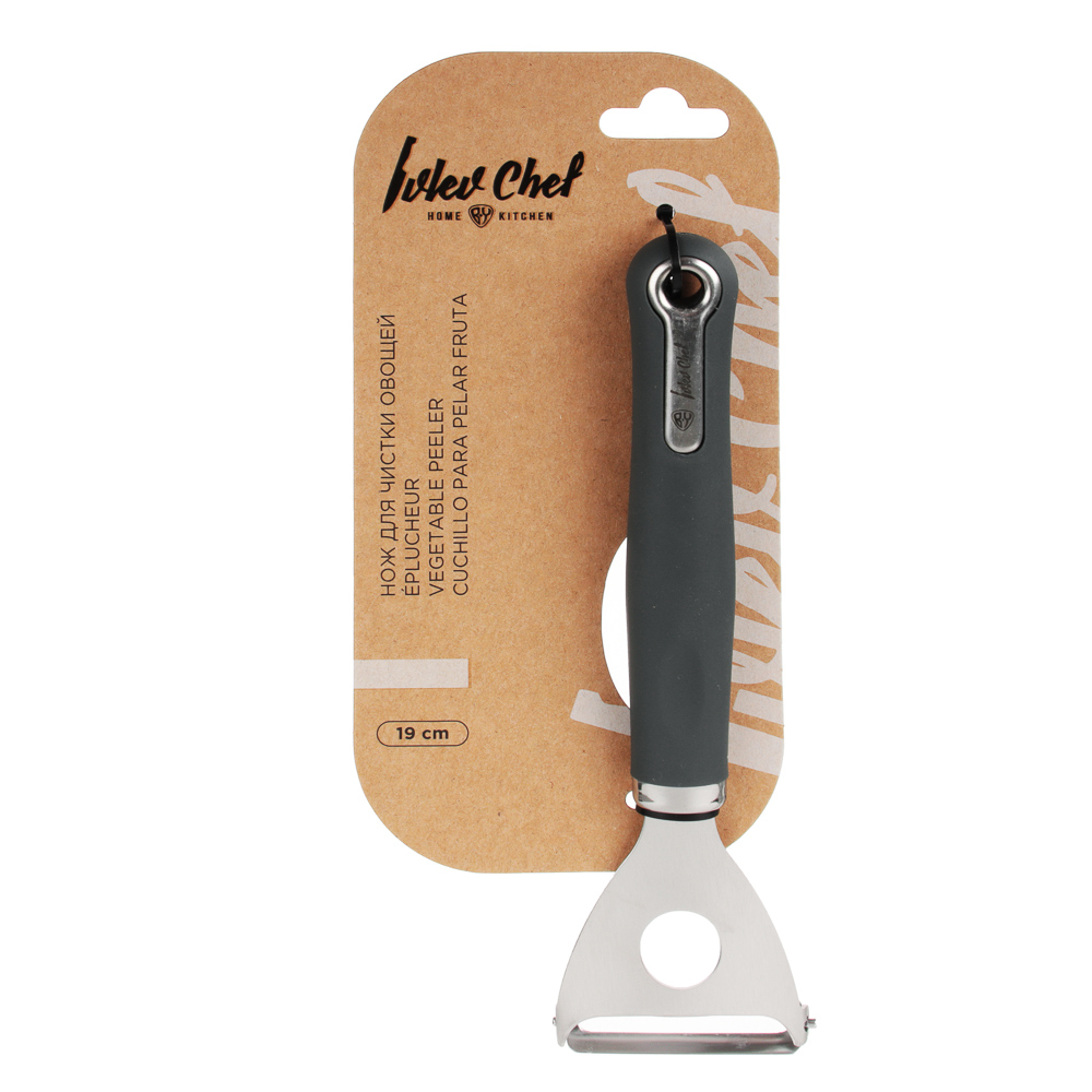 Ivlev Chef Fusion Нож-пиллер 19см, горизонтальное лезвие, нерж.сталь, арт.№ 882-317