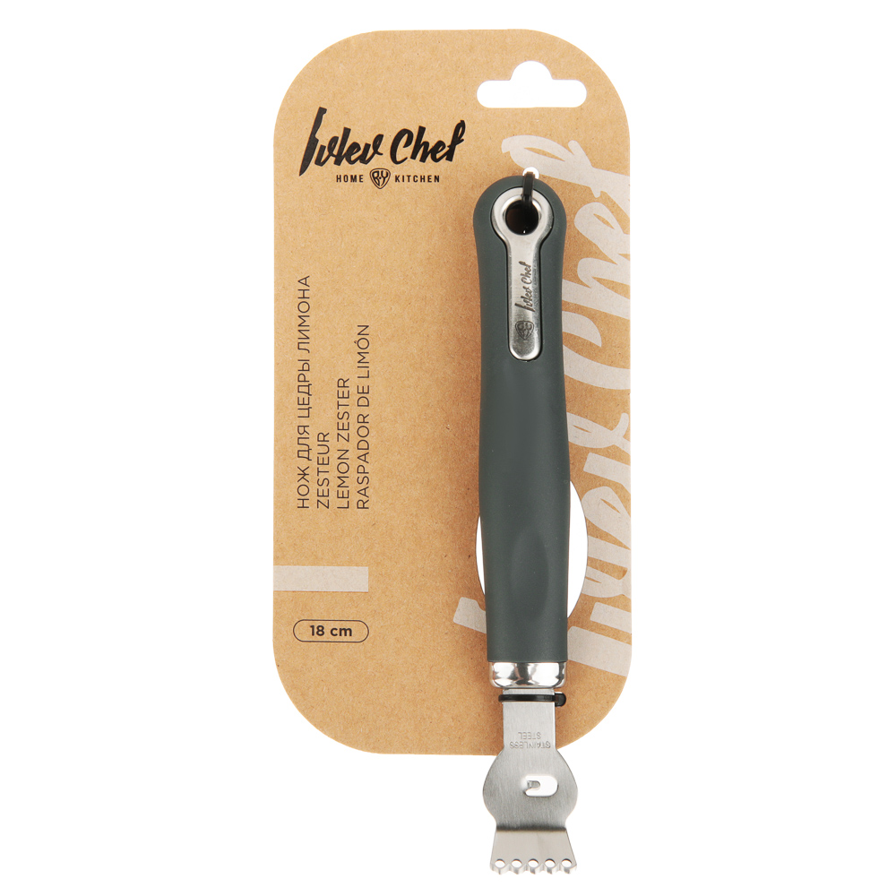 Ivlev Chef Fusion Нож для цедры 18см, нерж.сталь, арт.№ 882-318