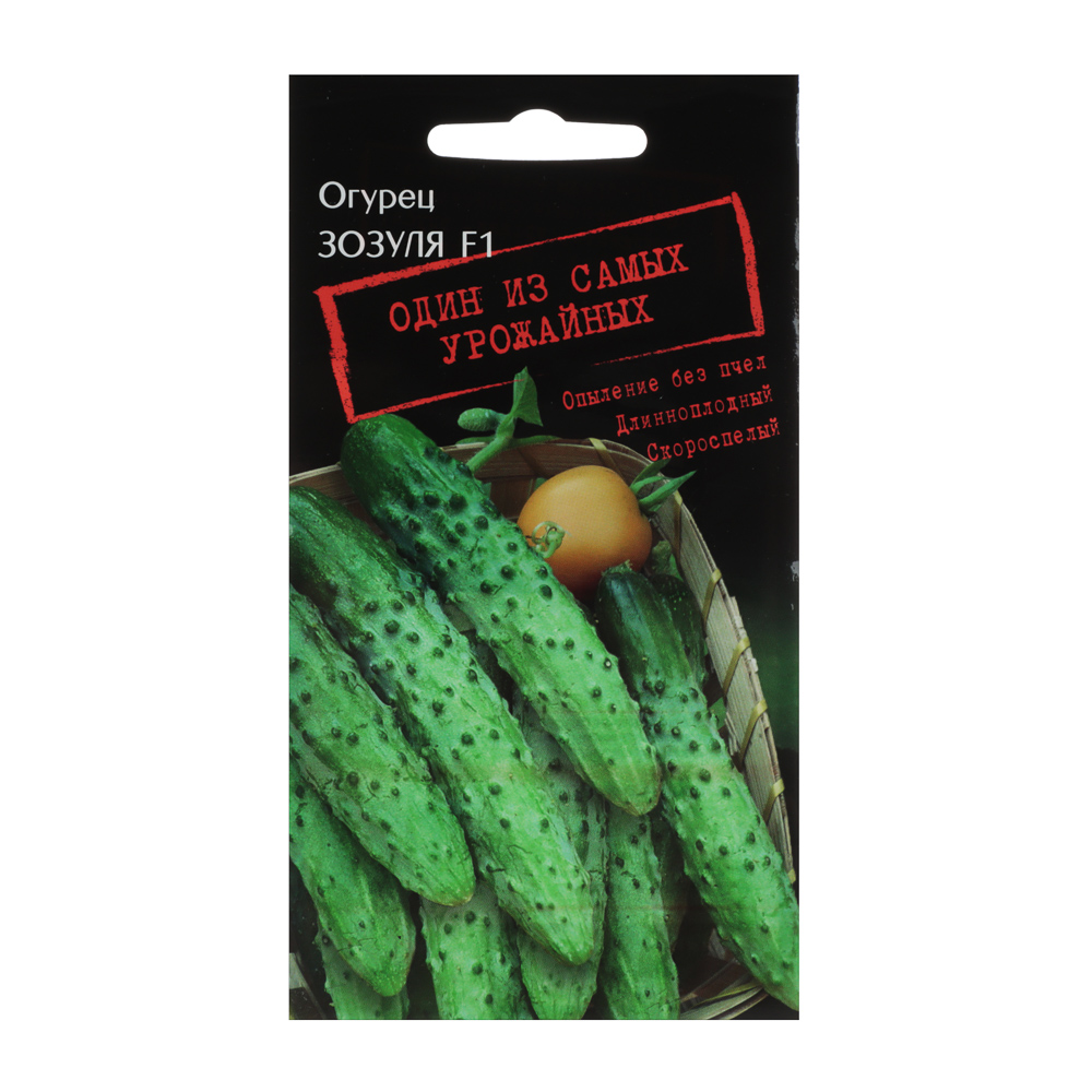 Семена Огурец Зозуля F1 (партенокарпик, раннеспелый, крупнноплодный) 0,1 гр, арт.№ 179-282