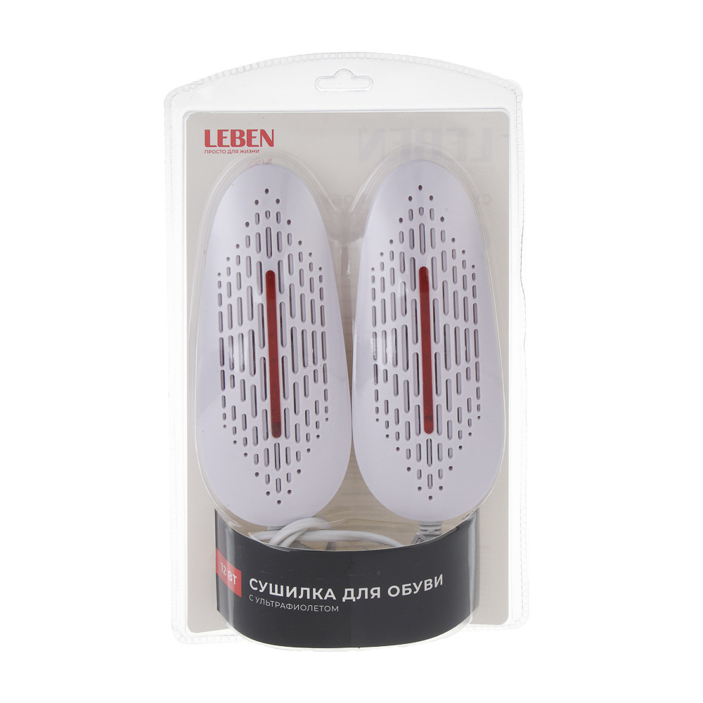 LEBEN Сушилка для обуви, пластик, 220В, 12Вт, ультрафиолет, белый, арт.№ 248-013