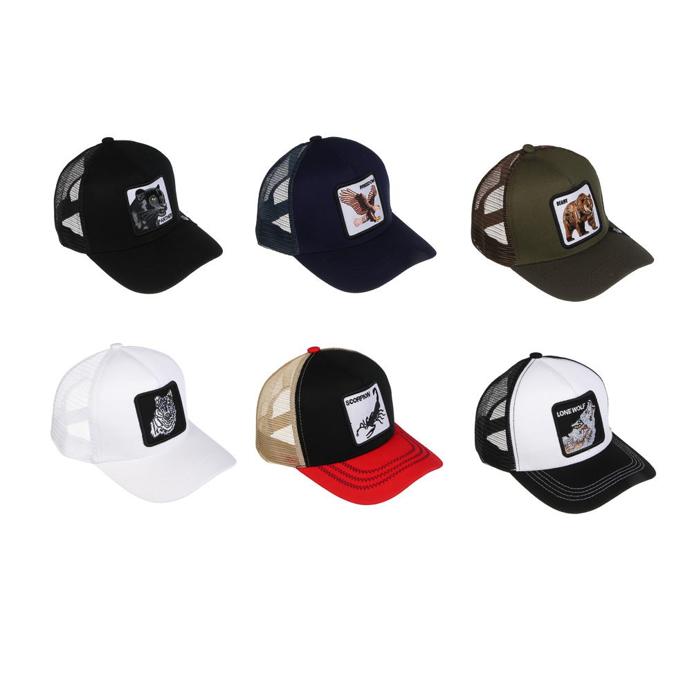 Кепка для взрослых с нашивкой, р.56-58, 100% хлопок, тм GALANTE, разноцветная, арт.№ 314-037