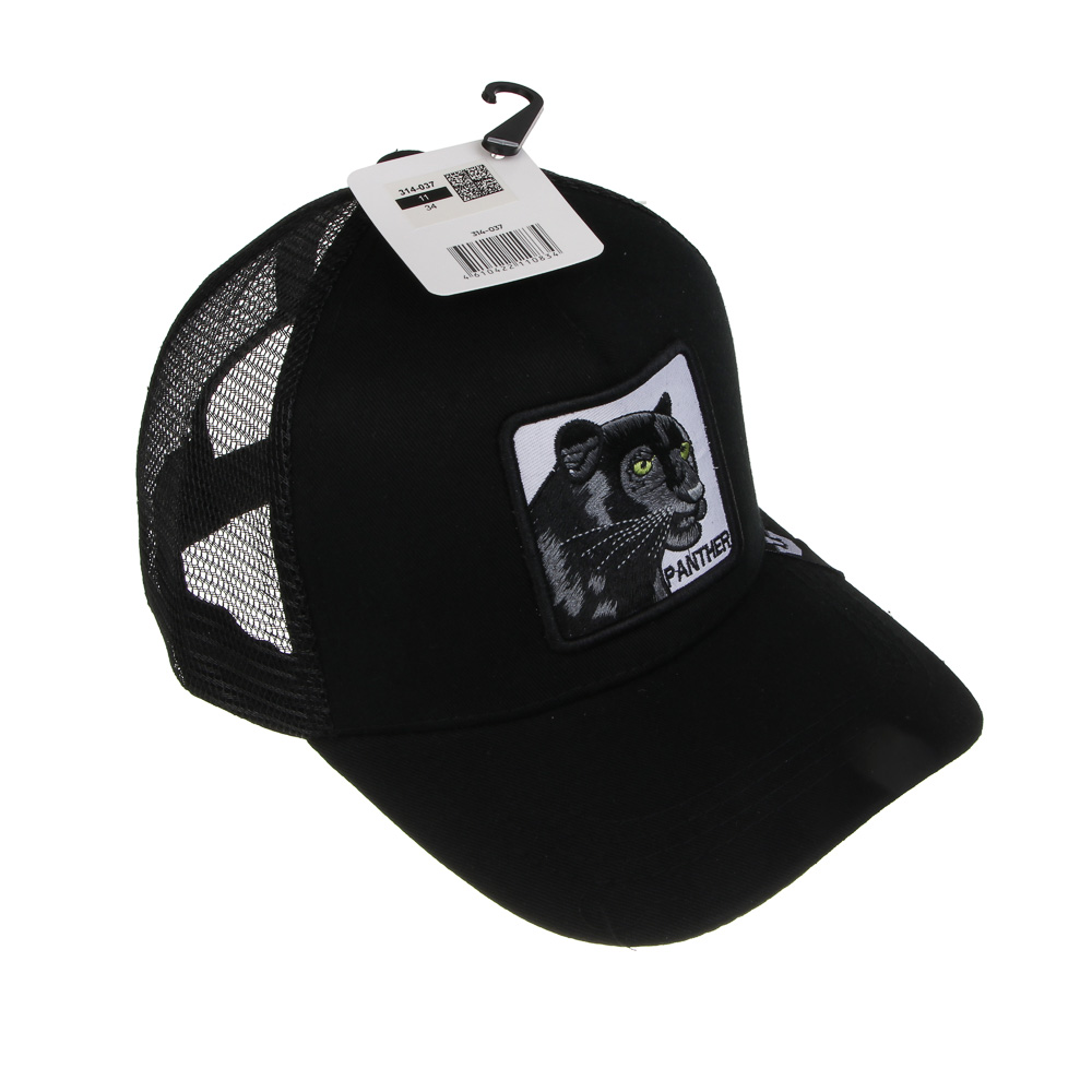 Кепка для взрослых с нашивкой, р.56-58, 100% хлопок, тм GALANTE, разноцветная, арт.№ 314-037