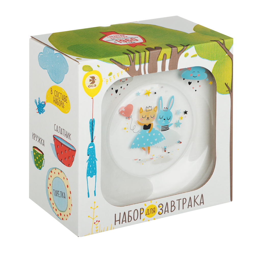 Набор для завтрака "Балерины", 3 предмета: кружка 200мл, салатник 12,7см (0,46л), тарелка 19,6см, арт.№ 829-231