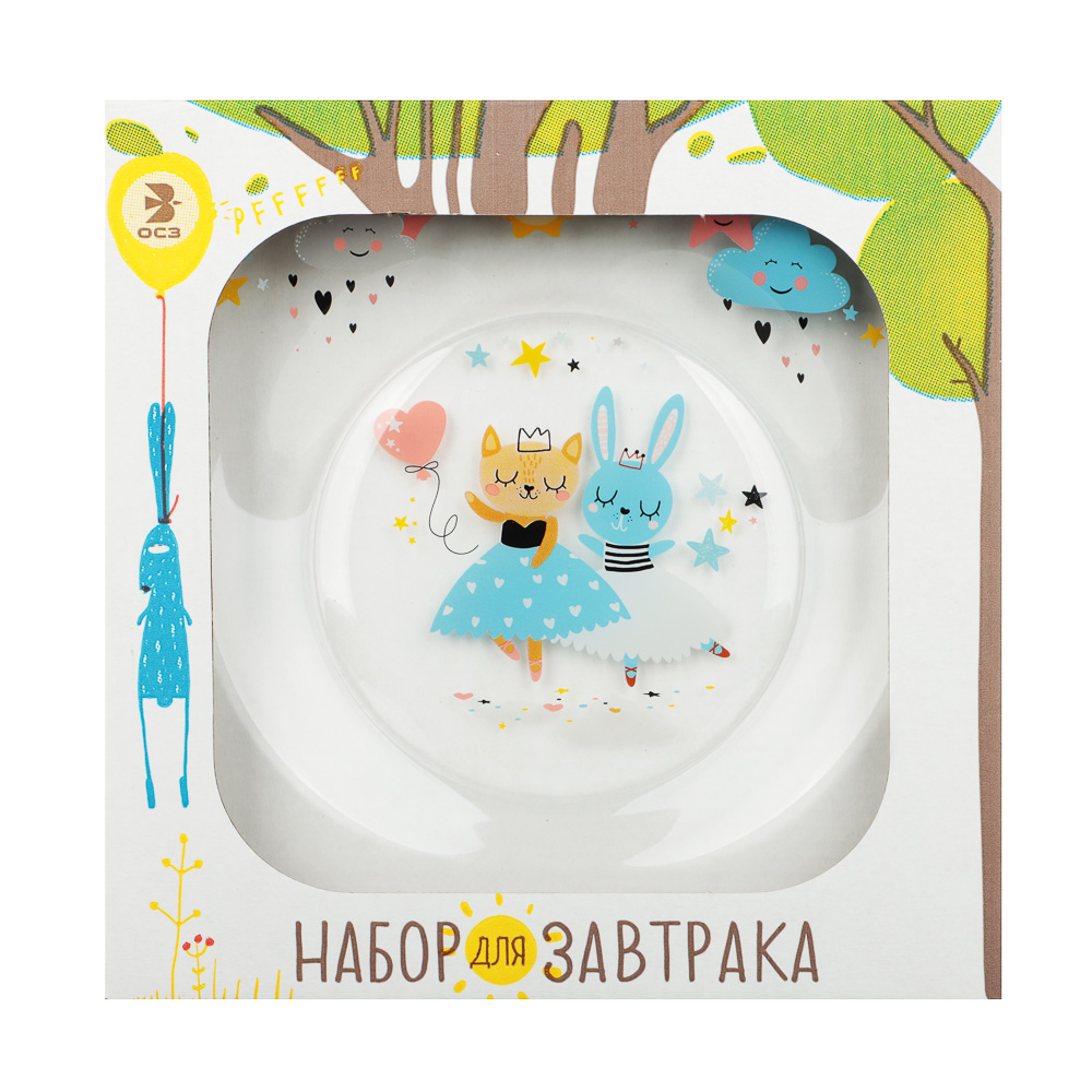 Набор для завтрака "Балерины", 3 предмета: кружка 200мл, салатник 12,7см (0,46л), тарелка 19,6см, арт.№ 829-231