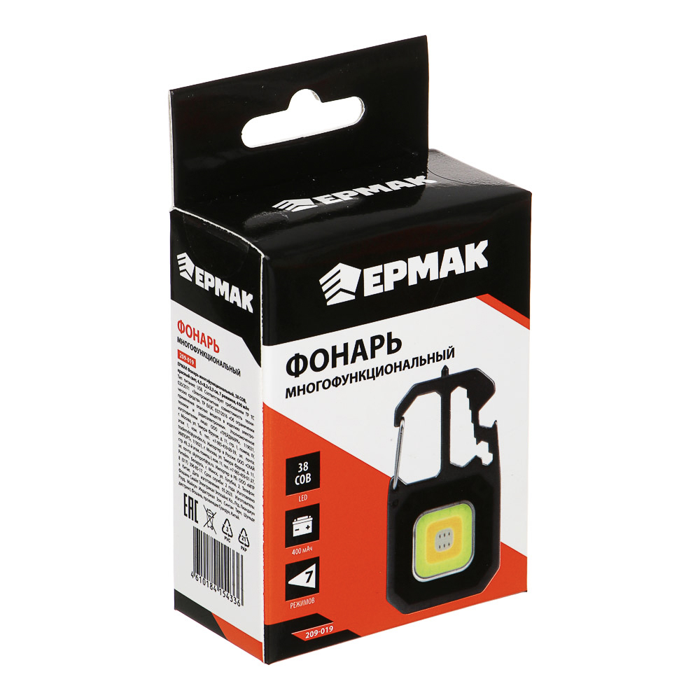 ЕРМАК Фонарь многофункциональный, 38 COB, красный свет, 7 режимов, 400мАч, 4,5х8,2х2,3см, арт.№ 209-019