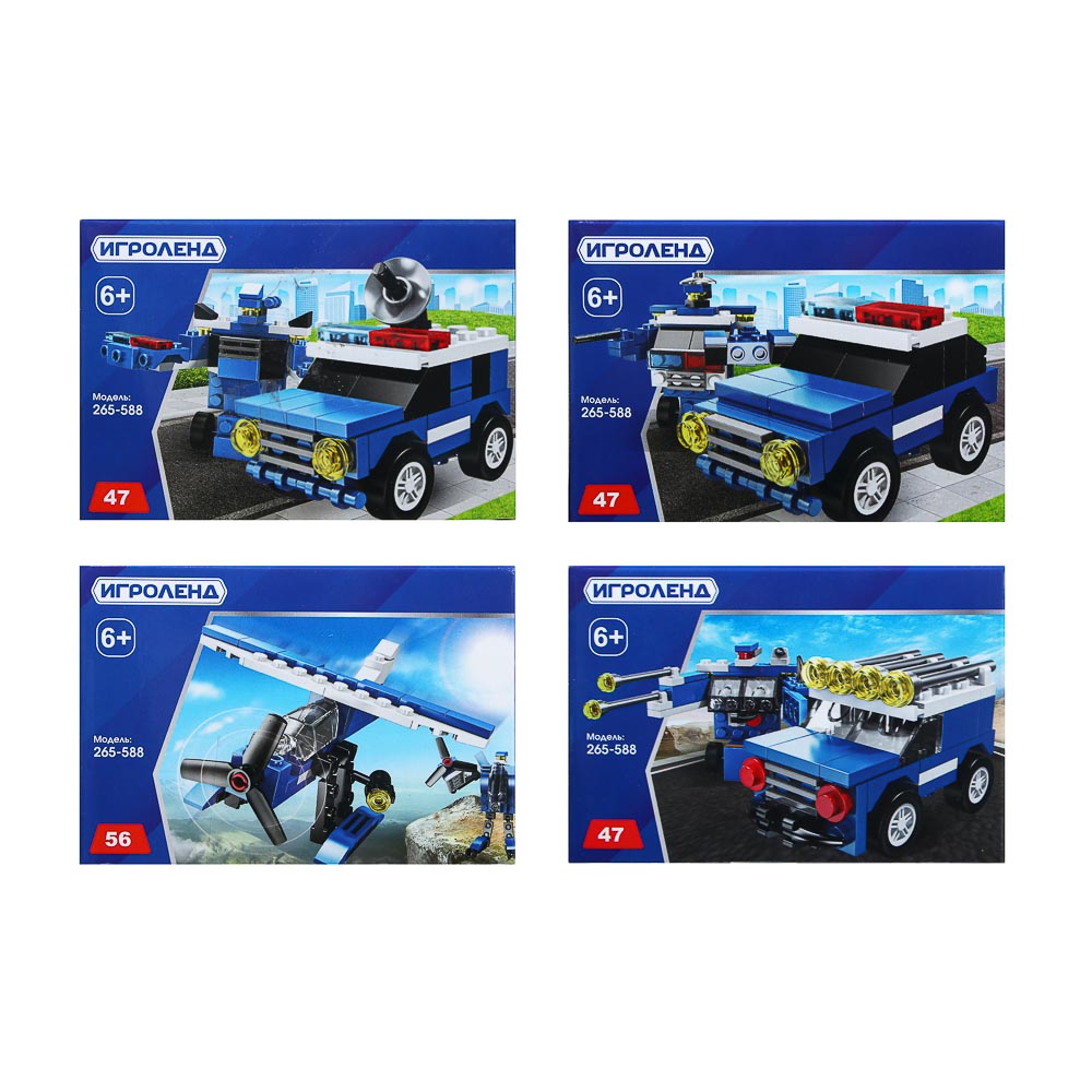 ИГРОЛЕНД Конструктор машинка полиция-трансформер "Город", 47 дет, пласт, 10х7х4см, 4 диз, арт.№ 265-588