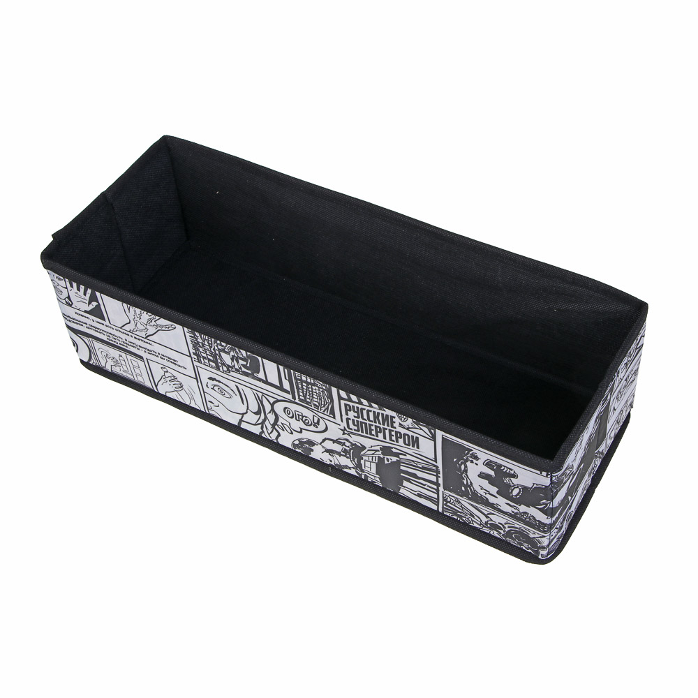 BY Русские Супергерои Короб без крышки, 40x15x12 см, полиэстер, комикс, арт.№ 457-801