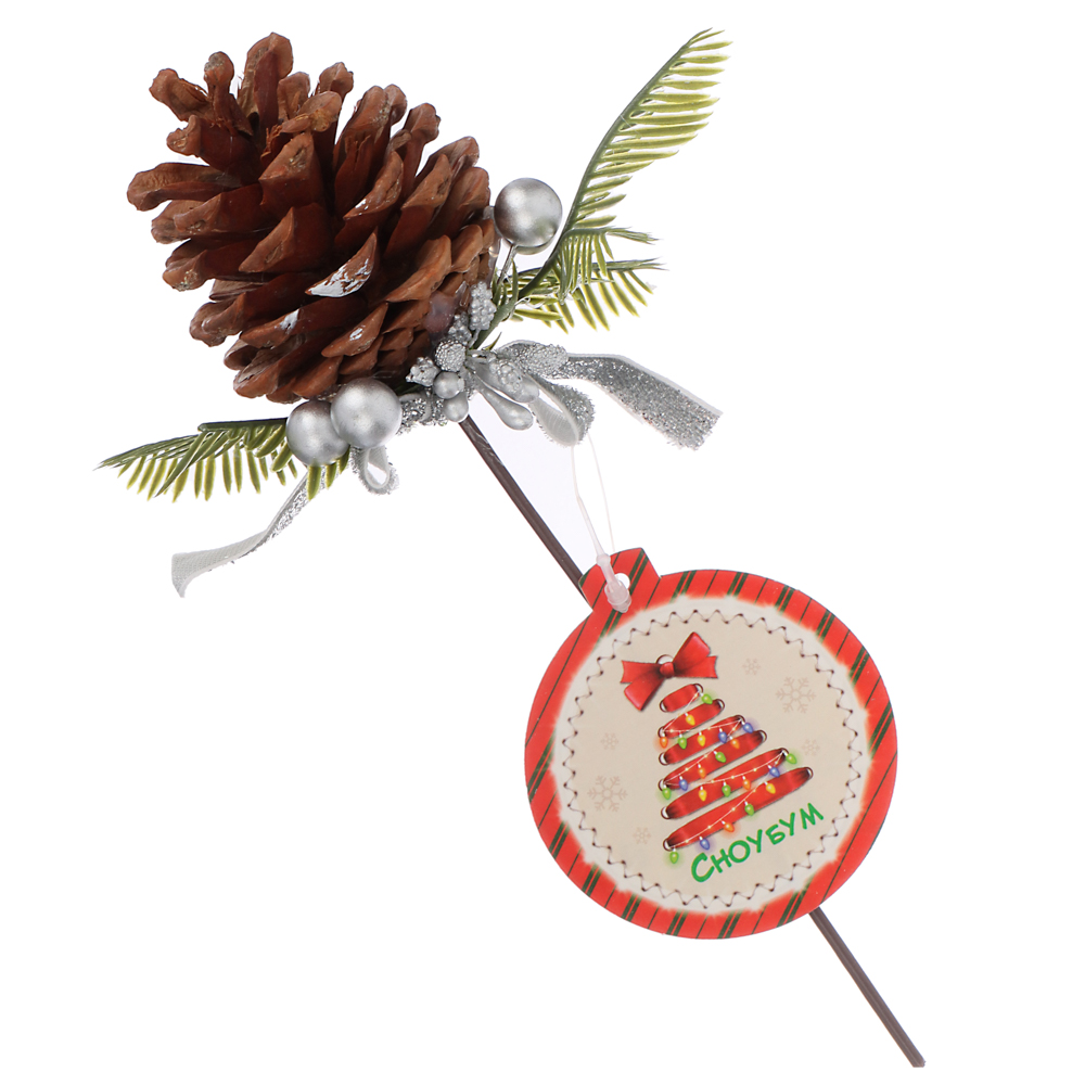 СНОУ БУМ Топпер в виде шишки с декором, 19x10x5 см, полиэстер, пластик, 3 цвета, арт.№ 374-447