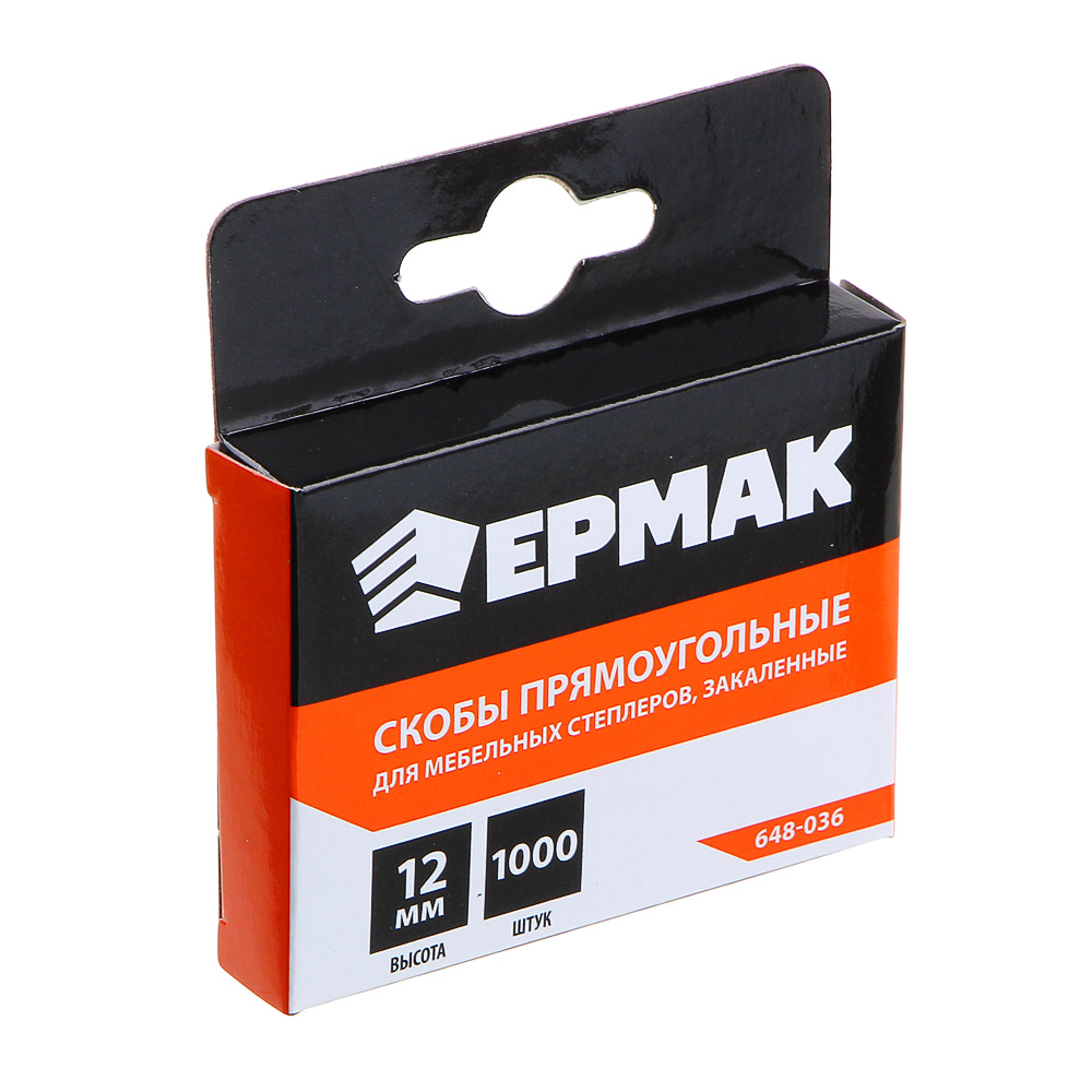ЕРМАК Скоба закаленная 12мм (11,3х0,7мм) для мебельного степлера 1000шт., арт.№ 648-036