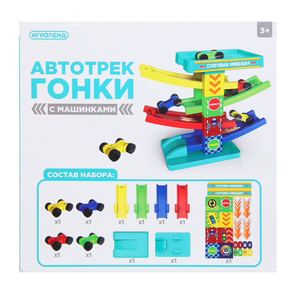 ИГРОЛЕНД Автотрек "Гонки", пластик, 4 машинки, 21,5х22х5 см, арт.№ 276-166