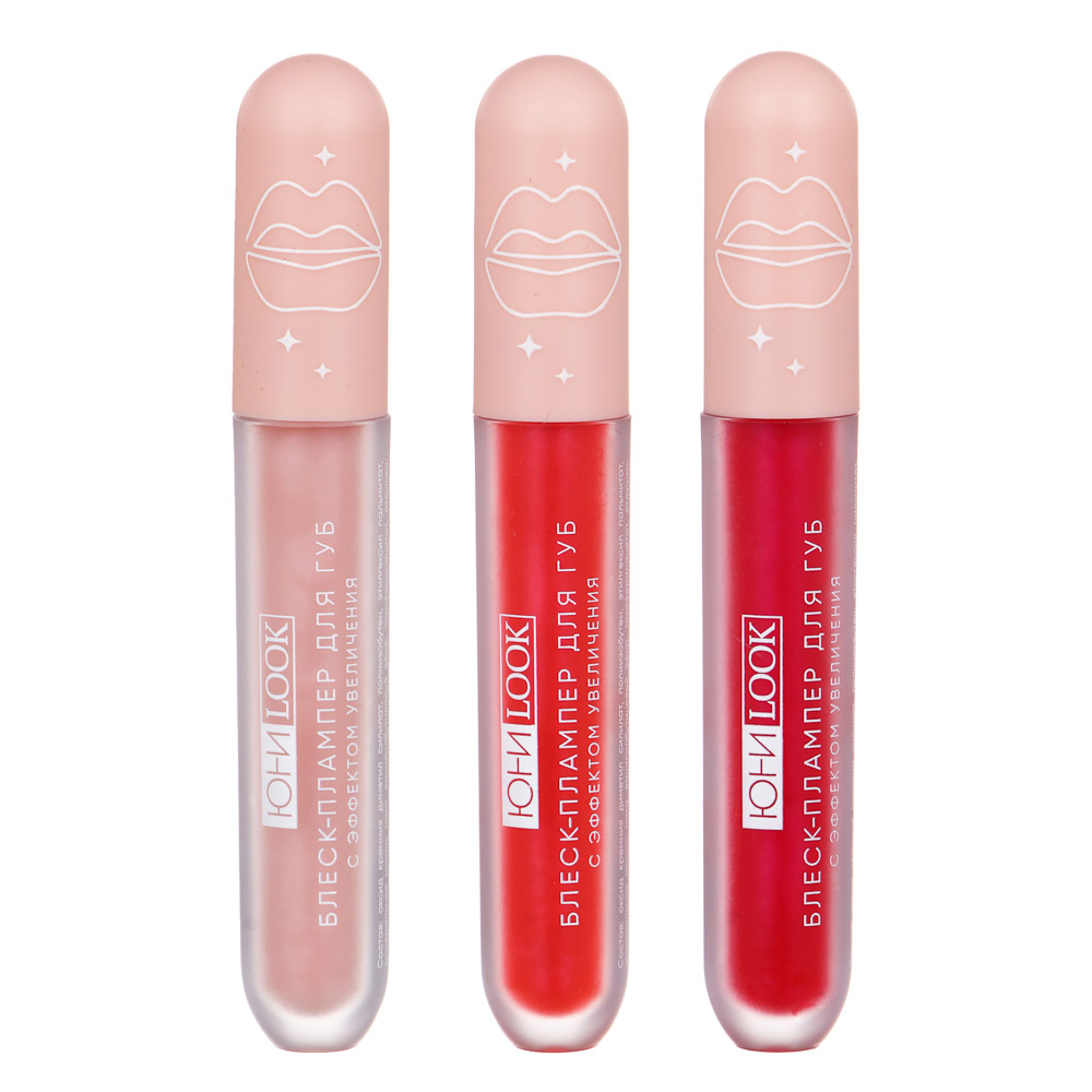 ЮНИLOOK Блеск-плампер для губ с эффектом увеличения, 3,7мл, 3 тона, арт.№ 330-506