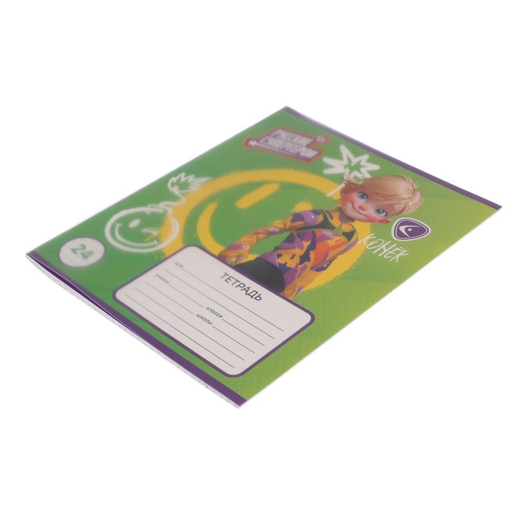 Тетрадь школьная 24 листа в клетку BY Русские Супергерои, БЕЛЫЕ ЛИСТЫ, обложка пластик, скрепка, "Джуниор", 4 дизайна, арт.№ 801-030