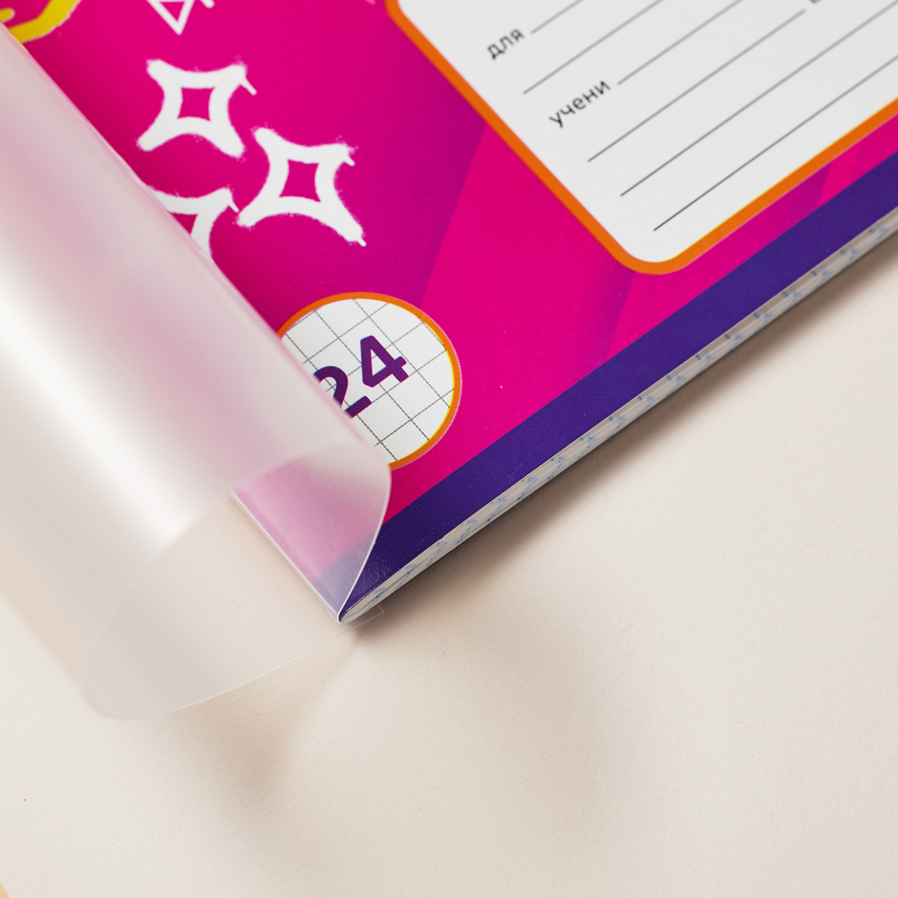 Тетрадь школьная 24 листа в клетку BY Русские Супергерои, БЕЛЫЕ ЛИСТЫ, обложка пластик, скрепка, "Джуниор", 4 дизайна, арт.№ 801-030