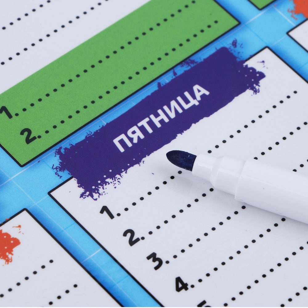BY Русские Супергерои Расписание уроков, А4, гибкое магнитное, ПЭТ, маркер со стирателем, "Кавай", арт.№ 801-035