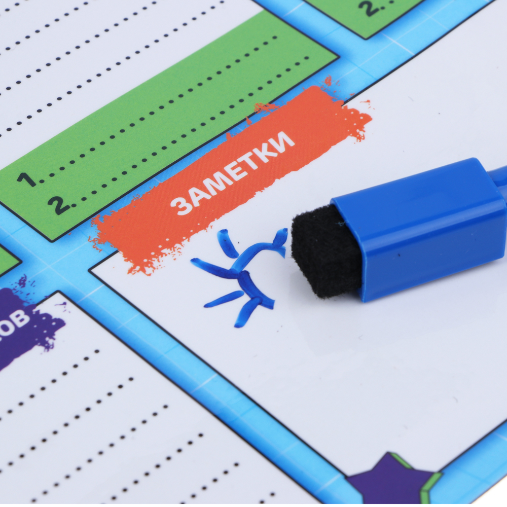 BY Русские Супергерои Расписание уроков, А4, гибкое магнитное, ПЭТ, маркер со стирателем, "Кавай", арт.№ 801-035