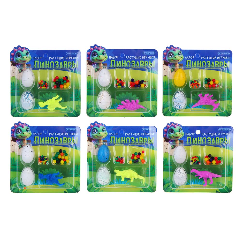 Набор растущие игрушки "Динозавры", ИГРОЛЕНД, PP, TPR, арт.№ 274-265