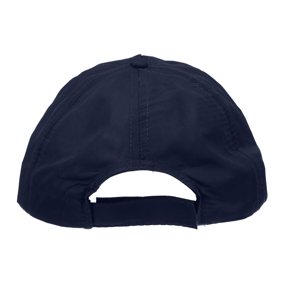 GALANTE Кепка для взрослых, р.56-58, 100% полиэстер, синий, ВЛ25-20, #2, арт.№ 314-969