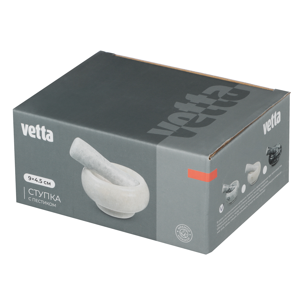 VETTA Ступка с пестиком, 9x4,5см, мрамор, 3 цвета, арт.№ 884-342