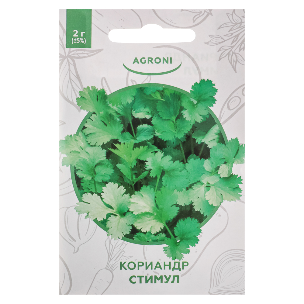 Семена Кориандр (Кинза) Стимул 2,0г, XS, арт.№ 179-457