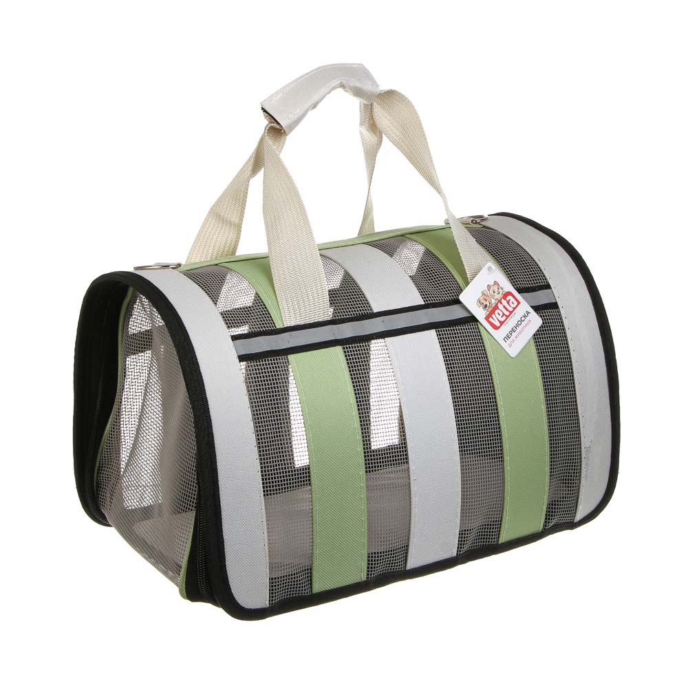 VETTA Переноска для домашних животных, ПЭ, 33,5х24х21 см, арт.№ 273-082