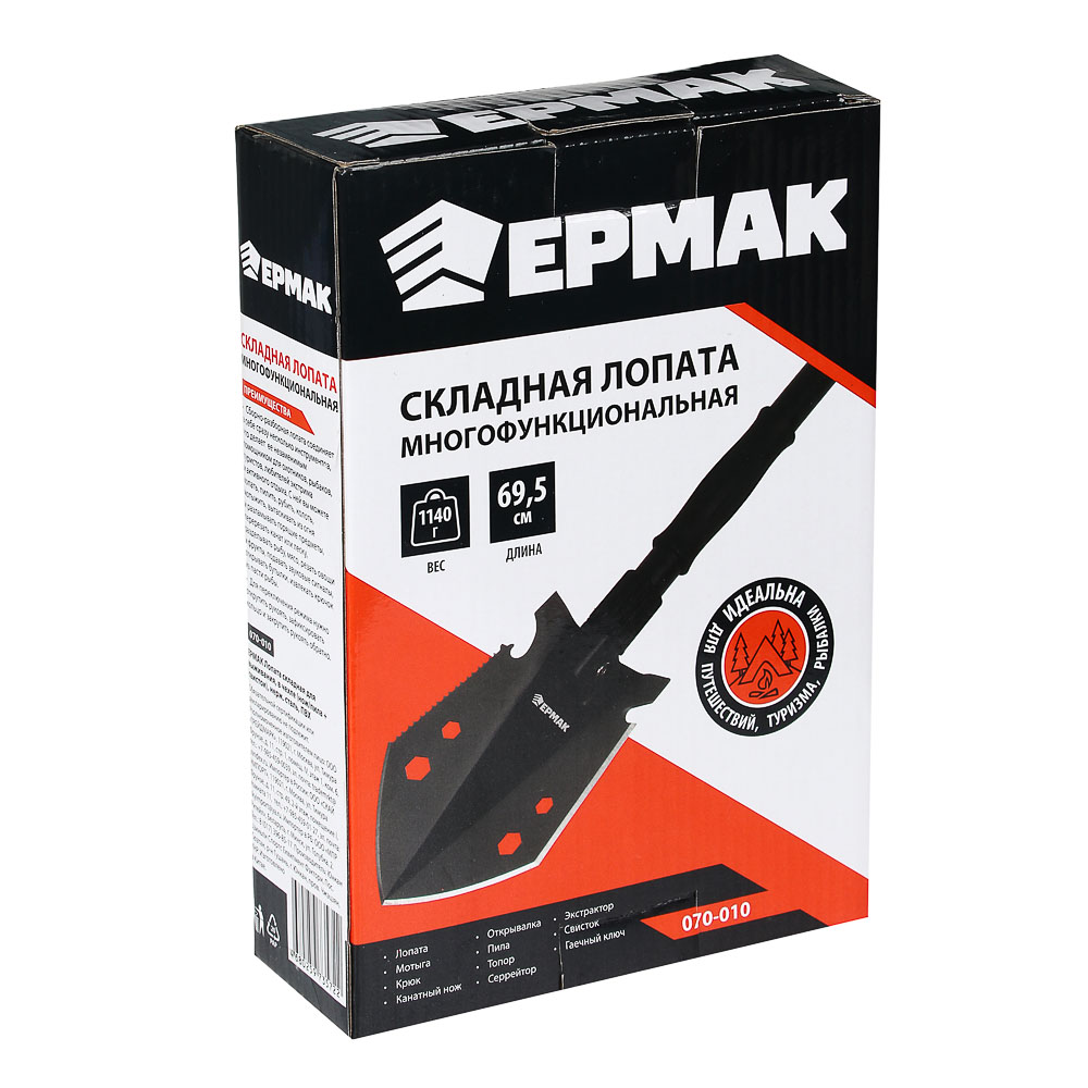 ЕРМАК Лопата складная для выживания, в чехле, (нож/пила + свисток), нерж. сталь, ПВХ, арт.№ 070-010