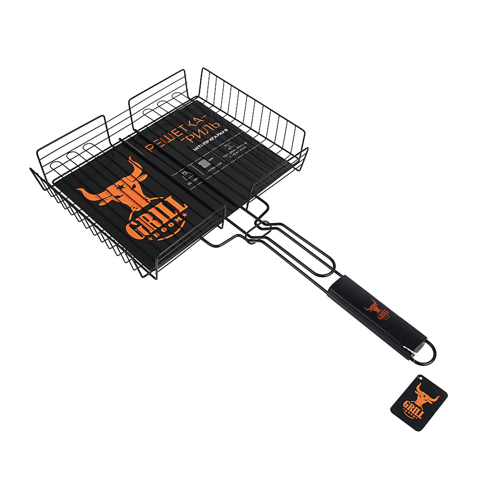Решетка-гриль антипригар.покр. тм GRILLBOOM, 24х30х5 см, арт.№ 104-024