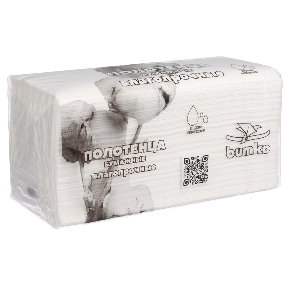 Полотенца бумажные Bumko V-сложения, однослойные, 200шт, арт.№ 912-024
