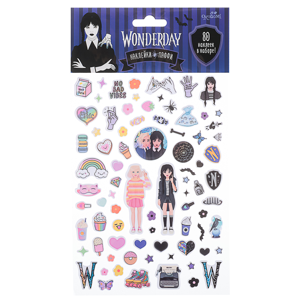 Набор для декорирования, Наклейки Паффи-Голографические, 14,8x5x27см, арт.№ 285-240