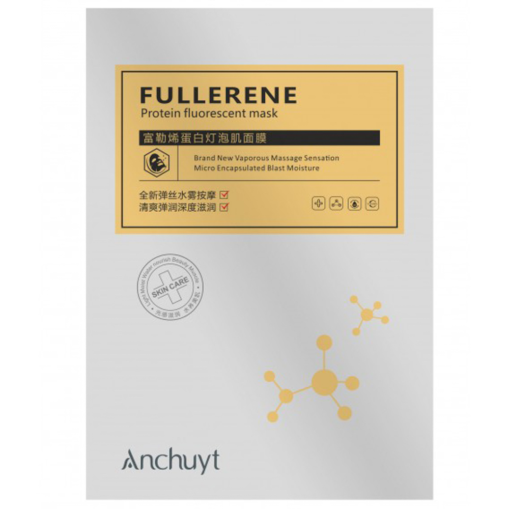 Маска для лица тканевая "Премиум", 36г, 3 дизайна, 1 шт, арт.№ 978-042