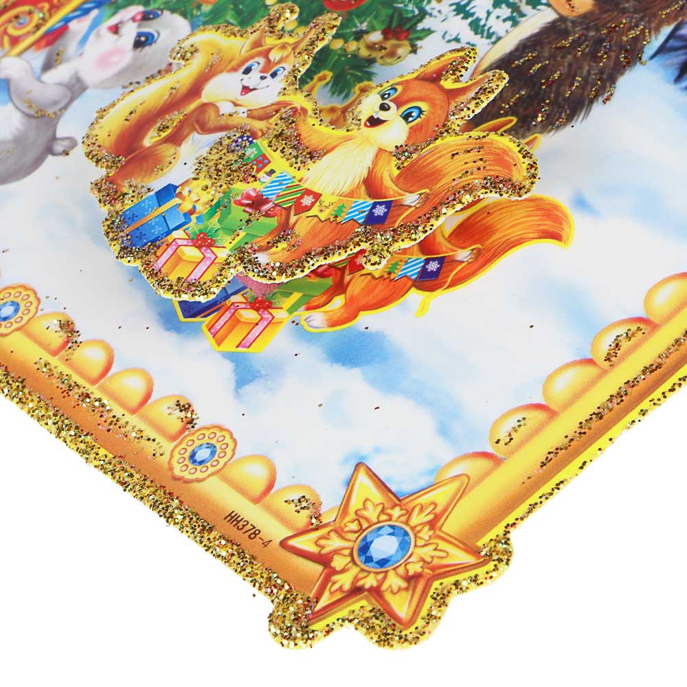 СНОУ БУМ Панно С Новым Годом, 23х18см, бумага, арт.№ 336-411