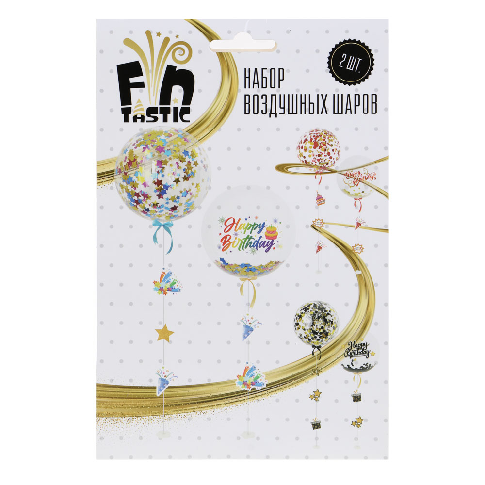 FNtastic Набор шаров 2 шт с рисунком на подставке с декором, полиэстер, картон, Happy Birthday,3 цв., арт.№ 518-077